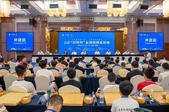 2020国产精品亚洲综合网