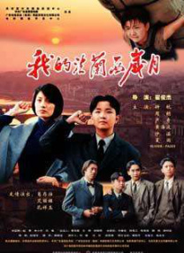 69视频在线观看高清免费