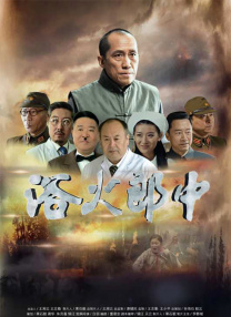 小姨子3